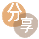 潍坊江门信用卡接单平台☀️诚信信用卡24小时在线靠谱商家推荐